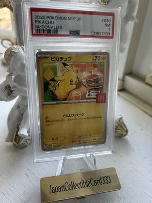 PSA7 Pikachu Pokemon Card 020/M-P McDonald's Happy Set Promo Japanese 2025 - Image 1 of 4