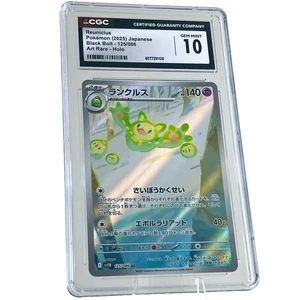 Reuniclus 125/086 Japanese Black Bolt Holo Art Rare CGC 10 Gem Mint - Picture 1 of 4