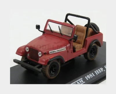 GREENLIGHT 86528 JEEP - CJ-7 OPEN ANIMAL PRESERVE 1995 THE A-TEAM - RED - 1/43 - Immagine 1 di 2
