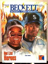 Beckett Monthly: 1987 - 1999 Various Baseball, New & Used  [YOU PICK!]