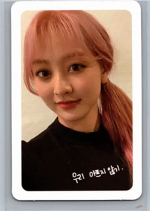 TWICE- JIHYO MORE & MORE OFFICIAL PHOTOCARD (US SELLER) - Picture 1 of 2