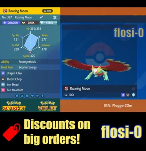 6IV glänzend brüllender Mond Salamence Pokémon scharlachrot und violett - Bild 1 von 1