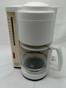 Vintage Krups Gevalia Kaffe White 10 Cup Coffee Maker Type 396 works - Picture 1 of 10