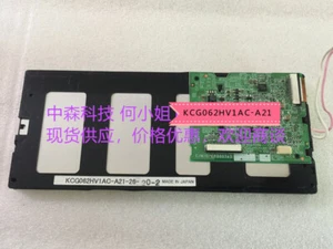 For 6.2 inch KCG062HV1AC-A21 industrial LCD screen - Picture 1 of 1