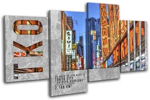 Tokyo Typography City MULTI CANVAS WALL ART Picture Print - Picture 1 of 1