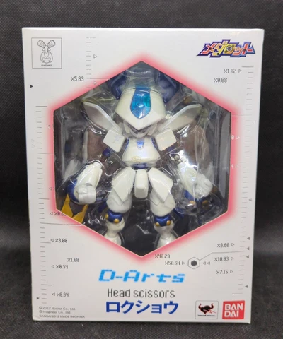Bandai D-Arts Medabots Rokushou Cover