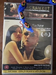 S/X MACHINE (2005)+ 1997 SHORT FILM -SPECIAL EDITION DVD ALL REGIONS - Picture 1 of 2