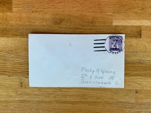 USA US 1958 COVER USCGC COURIER CACHET - Picture 1 of 2