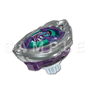 Preventa Beyblade X UX-00 Wyvern Hover 2-80GN Color Original DMM Premio Kuji A - Imagen 1 de 2