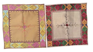 Unique Hand Embroidered Silk Pillow Covers Geometric Floral Set Of 2 Indian 17" - Picture 1 of 12