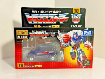 TakaraTomy Transformers Encore 2009 18 patines edición de coleccionista sin usar, en caja sellada G1 Foto 1 de 4