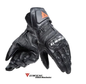 Dainese Carbon 4 Long Leather Sport Track Touring Gloves 3XL - Picture 1 of 4