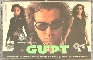Gupt - Bollywood Music Cassette - Picture 1 of 2