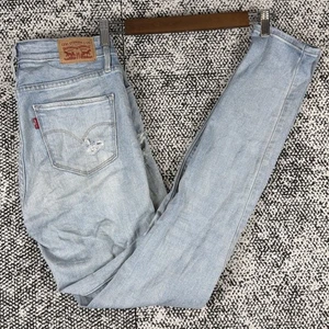 Levis 721 High Rise Skinny Jeans Womens 28 X 32  Distressed Thrash Holes Grunge - Picture 1 of 15