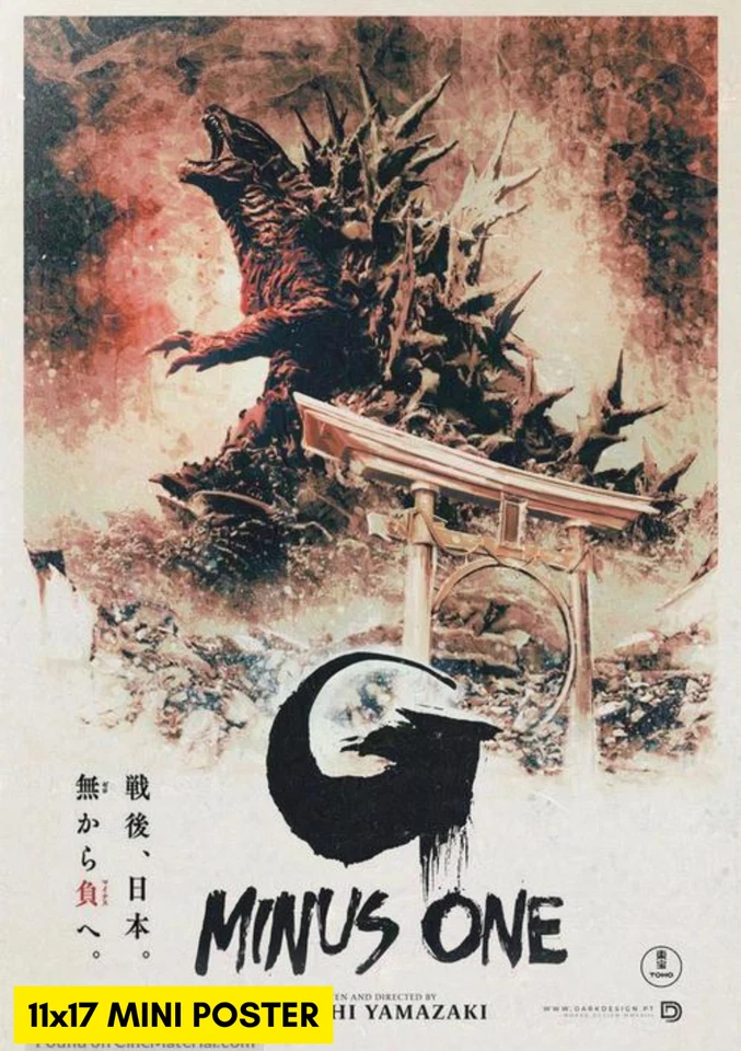 Godzilla Minus One Gojira -1.0 (2023) Filmposter 11x17 Japanisch - Bild 1 von 1