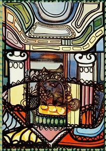 8013.Poster decorazione.Arte design stanza.Decorazione parete.Pittura cubana.Amelia Pelaez - Foto 1 di 1