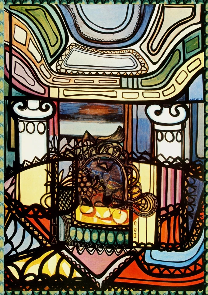 8013.Decoration Poster.Room design art.Wall decor.Cuban Painting.Amelia Pelaez - Image 1 of 1