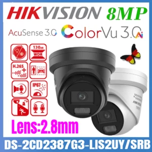 Hikvision AI DS-2CD2387G3-LIS2UY/SRB 4k 8MP ColorVu3.0 Hybrid Light IP Kamera DE - Picture 1 of 12