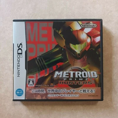 Metroid Prime Hunters - Japanese Nintendo DS Game - Image 1 of 3