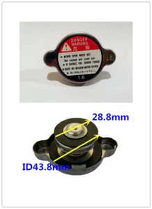 1.8 Bar Radiator Cap Universal High Pressure Fit Yamaha Honda Kawasaki Suzuki - Picture 1 of 6