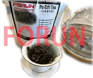 FORUN PUER loose tea (普洱茶）- Old tree wild tea - Picture 1 of 2