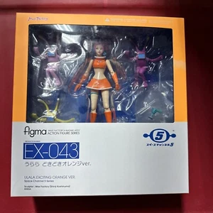 figma EX-043 Space Channel 5 ULALA EXCCESSING ORANGE Ver Actionfigur Anime Spielzeug - Bild 1 von 6