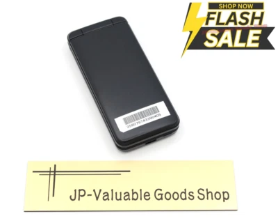 [New] KYOCERA A202KC A203KC DIGNO KEITAI 4 FLIP BK UNLOCKED 902KC Successor JP - Image 1 of 4