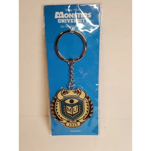 Disney Keychain - Monster University - Picture 1 of 2