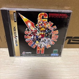GUARDIAN HEROES SATURN KA