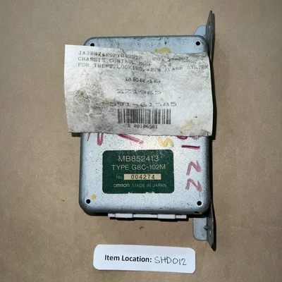 Módulo de control de bloqueo antirrobo Mitsubishi 3000GT 1991-93 MB852413 Foto 1 de 4