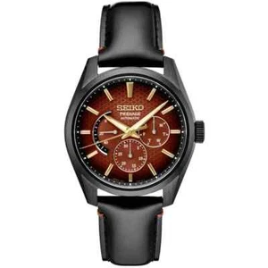 Seiko Presage Sharp-Edged Limited Edition Red Dial Leather Band Watch SPB329 - Picture 1 of 1