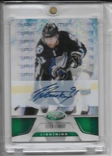 Steven Stamkos Mirror Emerald Auto /5 2011-12 Panini Certified