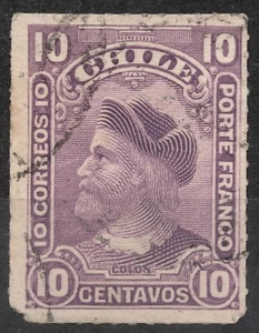#42 Sn:#42 SG85 1900 10c CHILE Large Columbus head in a new drawing - Picture 1 of 2