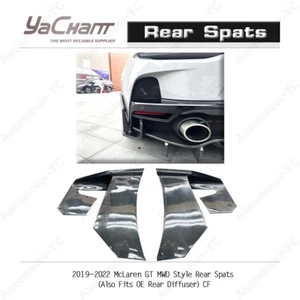 DRY CARBON Kit für 19-22 McLaren GT MWD Style Rear Spats Heckspalten - Bild 1 von 11