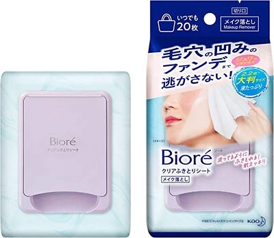 KAO Biore Clear Wiping Sheet Makeup Remover 20 Sheets - Image 1 of 4