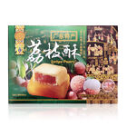 【乐丰荔枝酥360g】中国零食 China Specialty Soft Pastry Litchi cake Leisure Snacks li zhi su