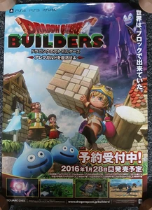 DRAGON QUEST BUILDERS POSTER PROMO SQUARE ENIX PS4 - Picture 1 of 1