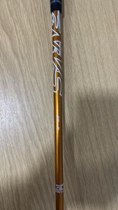 Aldila NVS 55 Orange 3-Holz Schaft Regular Flex Callaway Adapter -1/2" (NV12) - Bild 1 von 7