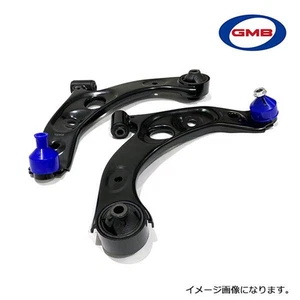 HONDA LIFE JC1 JC2 Control arms Left & Right Set From Japan - Picture 1 of 1