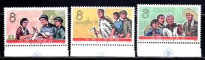 CHINA PRC SC#1275-77, 10th Anniversary of Chairman Mao's Directive J9 Mint NH OG - Bild 1 von 4