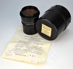 SERVICED! NEAR EXC! 1980 USSR WIDE ANGLE JUPITER-12 f2.8/35 LENS M39 for ZORKI - Picture 1 of 11