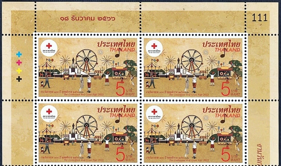Selo Tailândia 2023 The Centennial of Red Cross Fair ** B4 com borda superior - Imagem 1 de 1