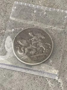 WWI, Shaved down Obverse Of Greek Drachma, Engraved Preda Carey Carted 30.9.18 - Picture 1 of 5