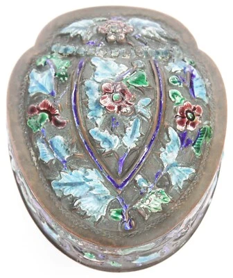 Antigua caja de baratijas china de exportación repousse esmalte de cobre China antigua Foto 1 de 4