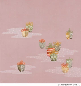 Silk Furoshiki Jujube Japanese Wrapping Cloth Scarf Free Shipping - Picture 1 of 1