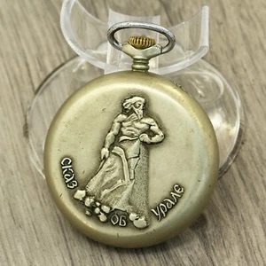 Molnija 3602 Tale of the Urals brutal man vintage USSR Soviet pocket watch - Picture 1 of 8