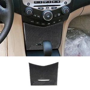 Kohlefaser Innenraum Mitte Aufbewahrung Abdeckung Verkleidung für Honda Accord Limousine 2003-2007 - Bild 1 von 5