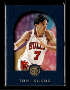 1995-96 Skybox E-XL Toni Kukoc Blue #11 - Picture 1 of 2
