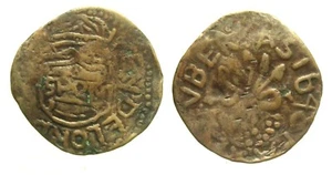Napoli Assedio - Publica 1648 RARA Mir282 g.4,81 - Picture 1 of 1