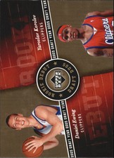 2006-07 Upper Deck Rookie Debut Basketball Card Pick (Inserts)